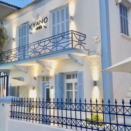 Vila Kyano House Limenas  Exteriér fotografie