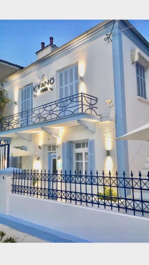 Vila Kyano House Limenas  Exteriér fotografie