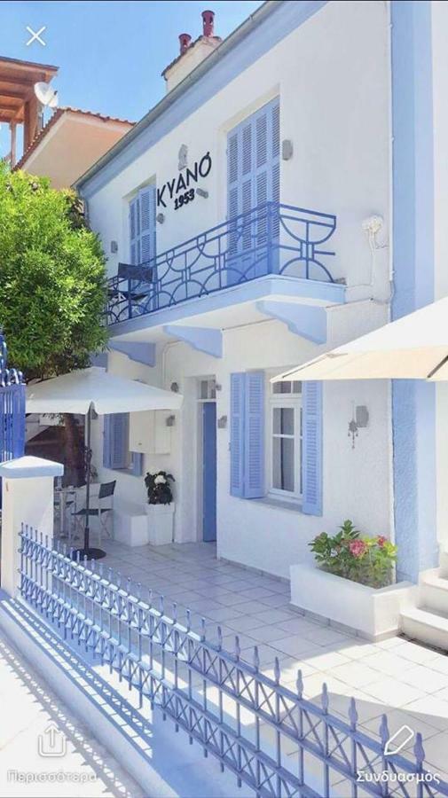 Vila Kyano House Limenas  Exteriér fotografie