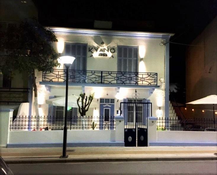Vila Kyano House Limenas  Exteriér fotografie